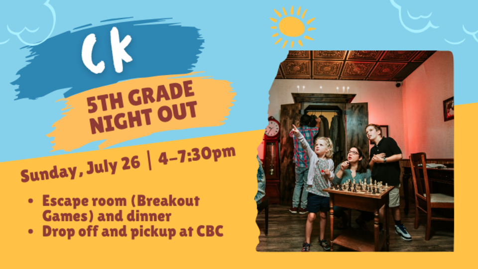 5th Grade Summer Night Out